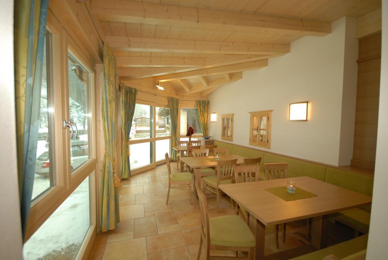 Jugendpension Muellauerhof Зальбах-Хинтерглемм Экстерьер фото